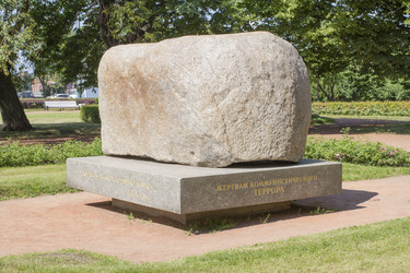 Similar image 6449042