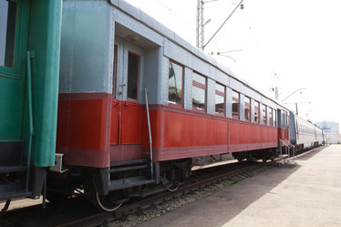 Similar image 6449859