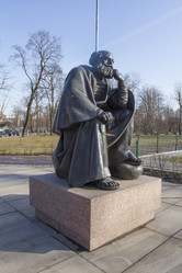 Similar image 6449995