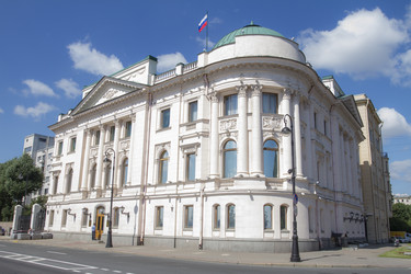 Similar image 6450011