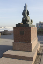 Similar image 6450016