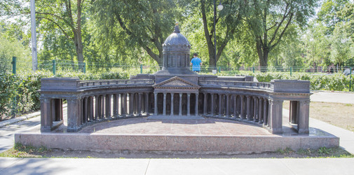 Similar image 6450024