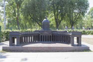 Similar image 6450026