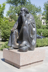 Similar image 6450027