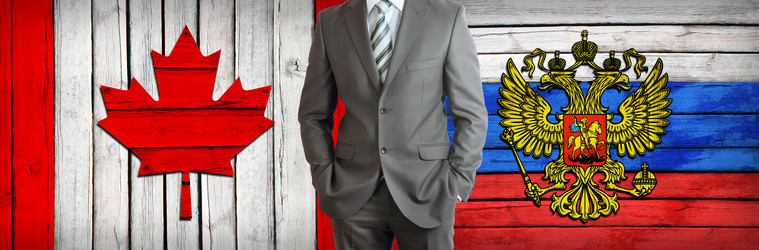 Similar image 6450166