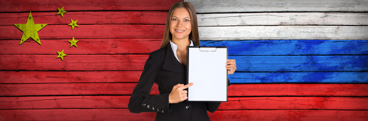 Similar image 6450173