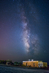 Similar image 6458959