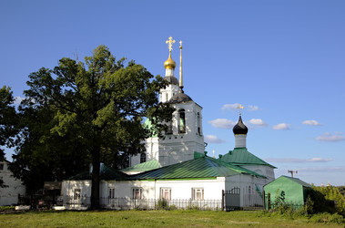 Similar image 6460280