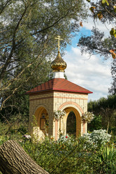 Similar image 6460438