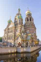 Similar image 6460805