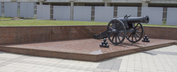 Similar image 6460903