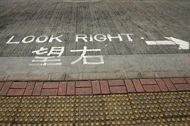 Similar image 6461954