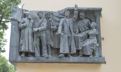 Similar image 6462318