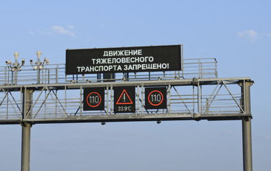 Similar image 6462909