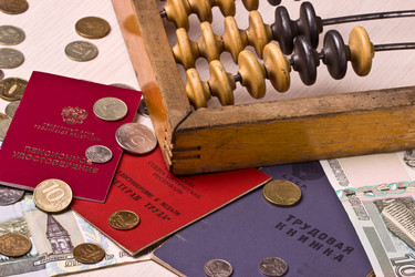 Similar image 6466399