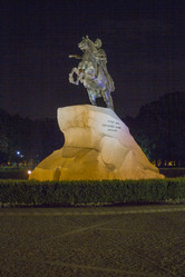 Similar image 6466513