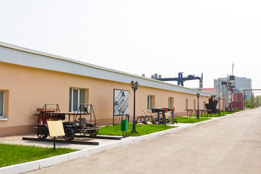 Similar image 6476172