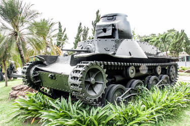 Similar image 6476299