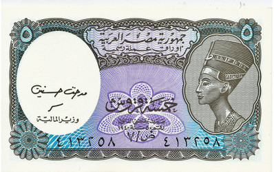 Similar image 6477846