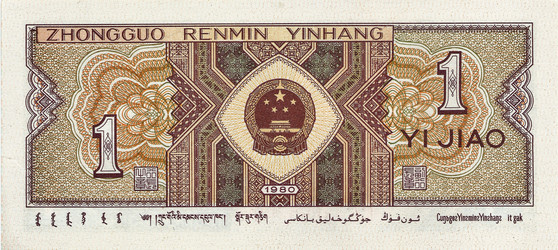 Similar image 6477848