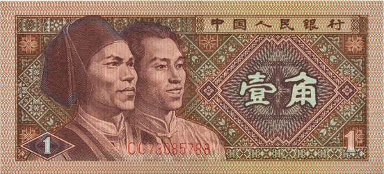 Similar image 6477849