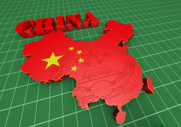 Similar image 6479318