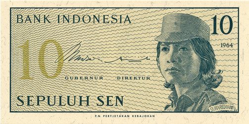 Similar image 6495397