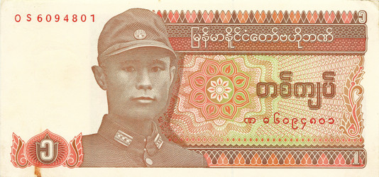 Similar image 6495399