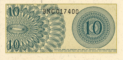 Similar image 6495402