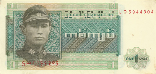 Similar image 6495418