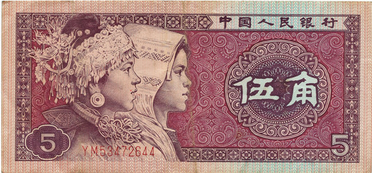 Similar image 6495419