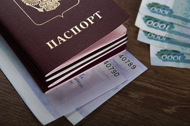 Similar image 6495667