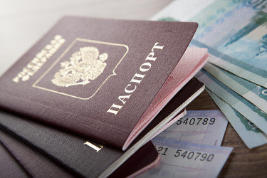 Similar image 6495675