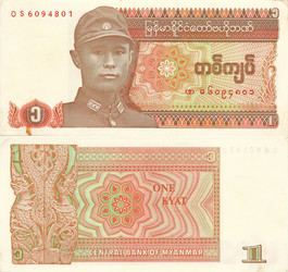 Similar image 6496585