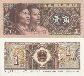 Similar image 6496591