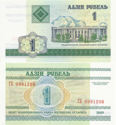 Similar image 6496945