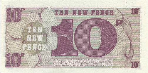 Similar image 6496951