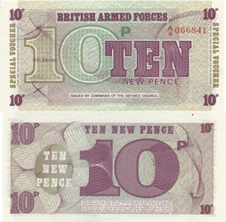 Similar image 6496962