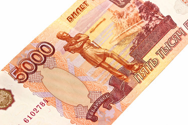 Similar image 6497093