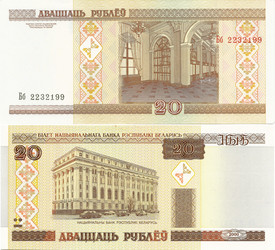 Similar image 6497215