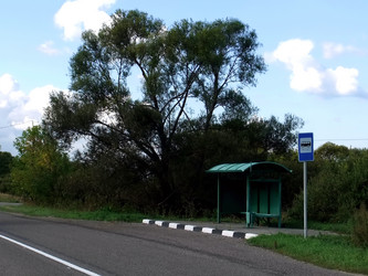 Similar image 6498995