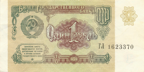 Similar image 6510004