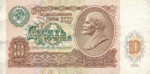 Similar image 6510043