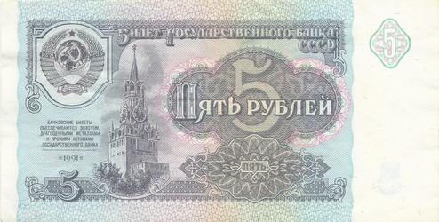 Similar image 6510046