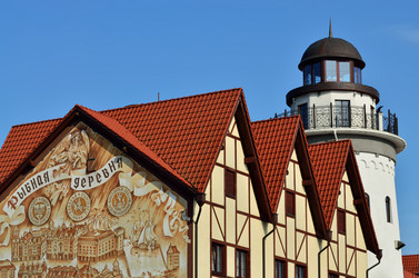 Similar image 6510467