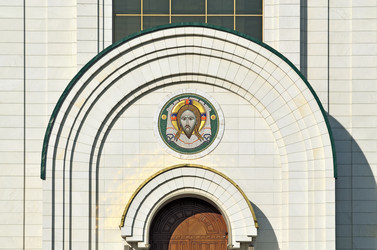 Similar image 6510469