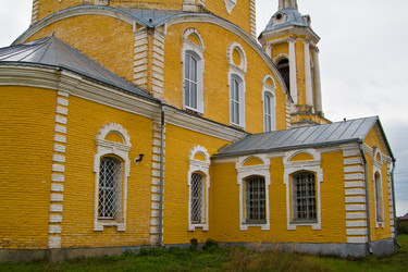 Similar image 6511952