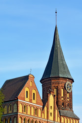 Similar image 6512105