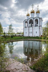 Similar image 6512191