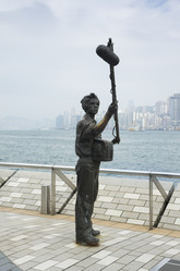 Similar image 6512218